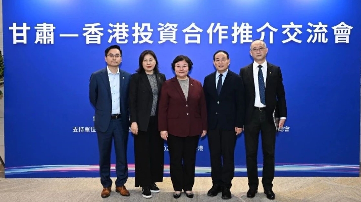 202503301743330789672070.jpg 微信圖片_20250330183221.jpg