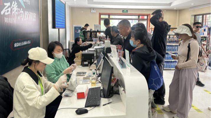 202505051746459246508807.png 微信圖片_20250505232957.png