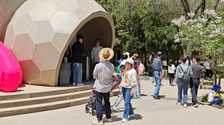 202505051746459416935941.png 微信圖片_20250505233016.png