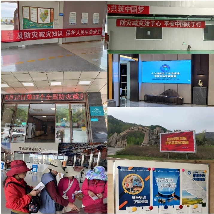 202505131747096039317101.jpg 微信圖片_20250513082542.jpg