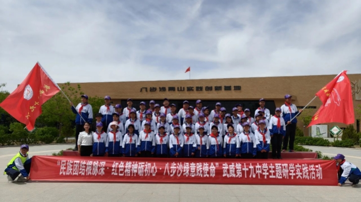 202505161747355358186782.jpg 微信圖片_20250516082821.jpg