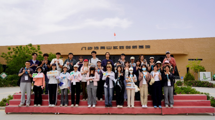 202505221747874527119959.png 圖片5.png