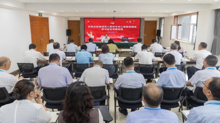 202507021751387066196138.jpg 微信圖片_2025-07-02_002352_255.jpg