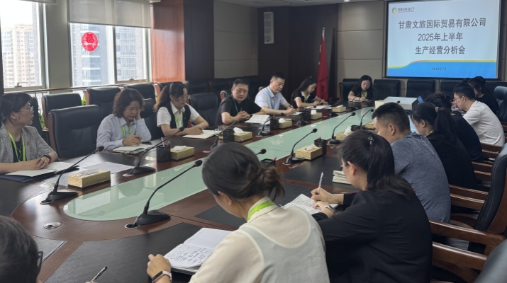 202507041751622062341112.jpg 微信圖片_2025-07-04_173749_659.jpg