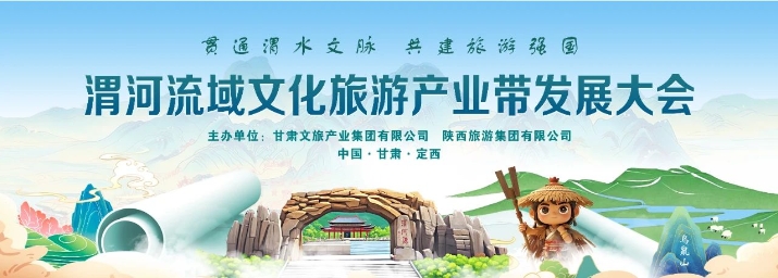 202507211753057410138773.jpg 微信圖片_2025-07-21_082229_921.jpg