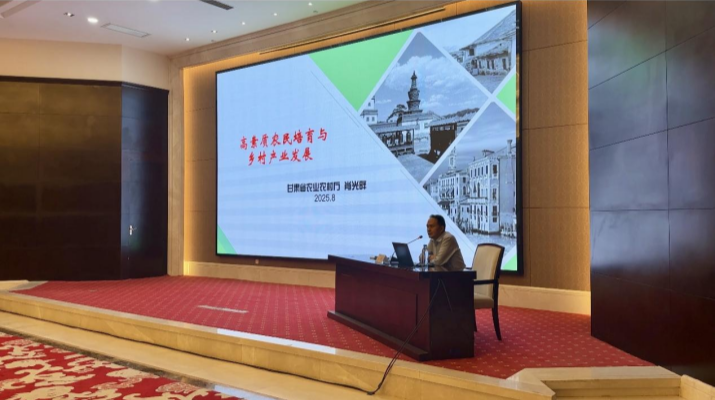 202508111754871971807018.png 微信圖片_2025-08-11_082502_481.png