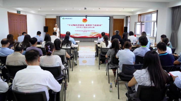 202508181755476521123027.jpg 微信圖片_2025-08-18_081746_996.jpg