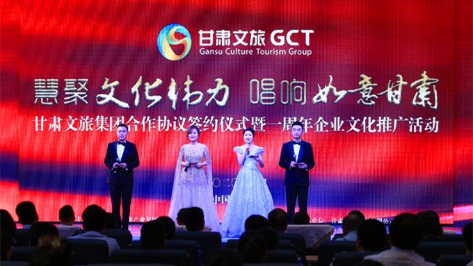 集團公司一周年活動成功舉辦，反響熱烈