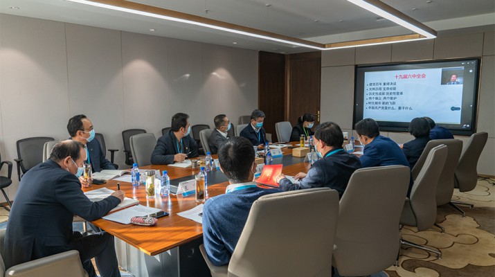 創(chuàng)新培訓(xùn)方式 提升黨建水平——甘肅文旅集團舉辦2021年度黨支部書記、黨務(wù)工作者暨黨員發(fā)展對象網(wǎng)絡(luò)培訓(xùn)班