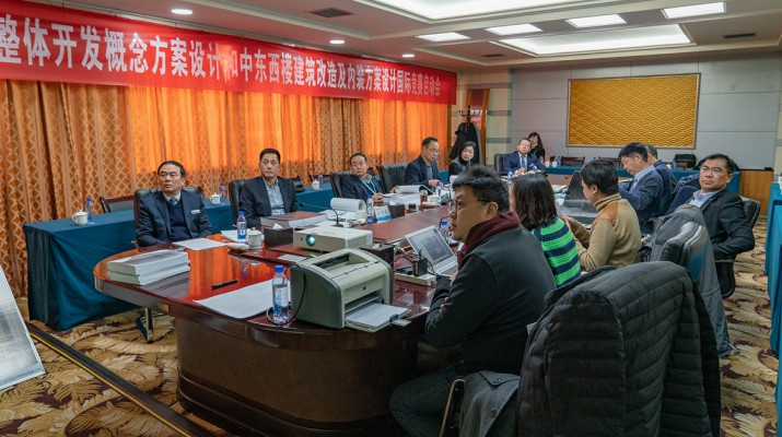 蘭州飯店整體開發(fā)概念方案設(shè)計(jì)和中東西樓建筑改造及內(nèi)裝方案設(shè)計(jì)國際競賽第一階段評審會順利召開