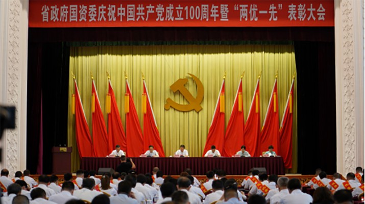 甘肅文旅集團(tuán)兩名同志分別榮獲省政府國資委黨委優(yōu)秀共產(chǎn)黨員、優(yōu)秀黨務(wù)工作者榮譽(yù)稱號