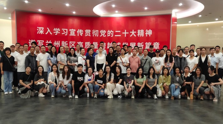 三抓三促進(jìn)行時(shí)丨甘肅文旅集團(tuán)2023年發(fā)展對象暨入黨積極分子培訓(xùn)圓滿結(jié)業(yè)