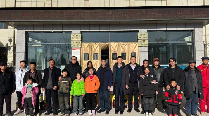 結(jié)對(duì)幫扶送溫暖，關(guān)愛(ài)慰問(wèn)暖人心  甘肅文旅集團(tuán)開(kāi)展春節(jié)前幫扶慰問(wèn)活動(dòng)