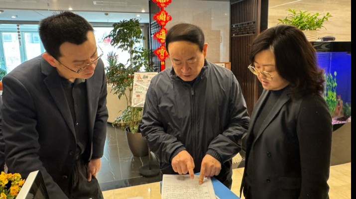 筑牢安全防線(xiàn) 確保平安過(guò)節(jié)——甘肅文旅集團(tuán)開(kāi)展節(jié)前安全督導(dǎo)檢查