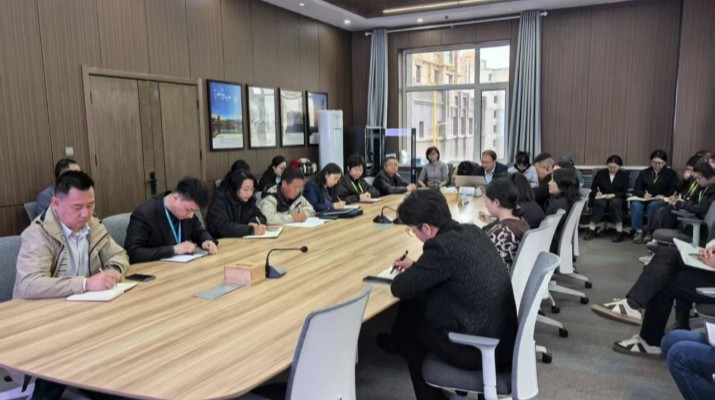 甘肅文旅運(yùn)營(yíng)服務(wù)集團(tuán)開展風(fēng)控提級(jí)管理和合同管理專題培訓(xùn)