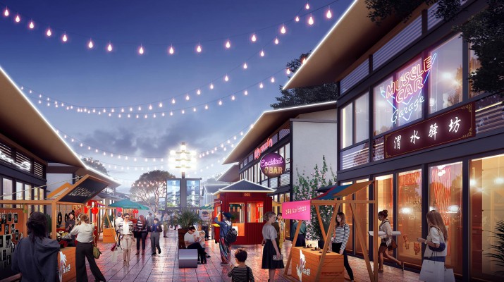 享游渭河源丨五月暢游渭河源，美食盛宴不打烊