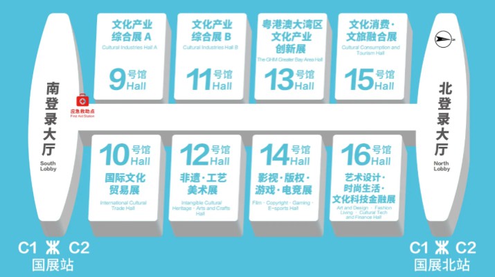 第二十一屆深圳文博會(huì)即將啟幕 甘肅文旅集團(tuán)攜“如意甘肅·文創(chuàng)吉事”亮相
