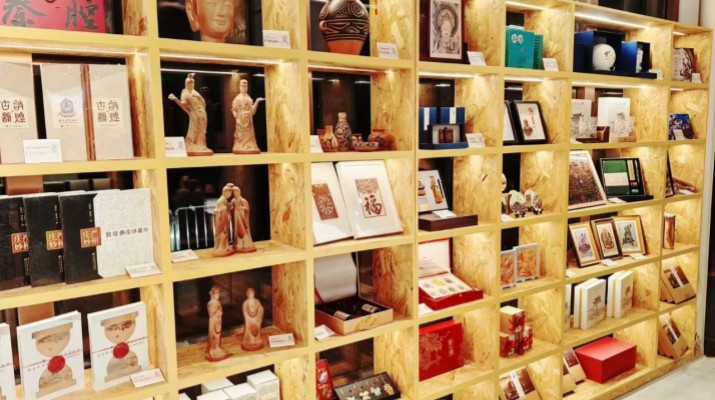 甘肅文旅集團(tuán)積極布局?jǐn)?shù)字文創(chuàng)，“如意甘肅·文創(chuàng)體驗(yàn)店”一店購(gòu)齊甘肅好物