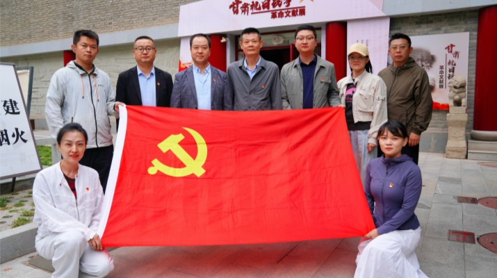 重溫甘肅抗戰(zhàn)史 砥礪奮進(jìn)新征程——集團(tuán)黨群工作部黨支部與新媒體公司黨支部共同開展主題黨日活動