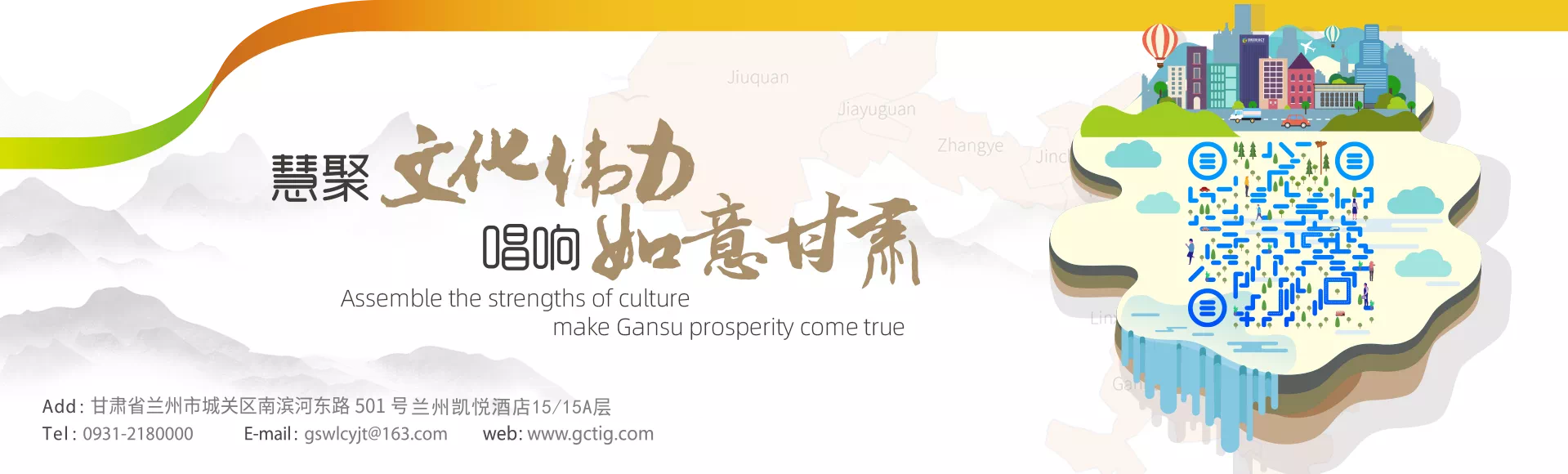 微信圖片_20210526170021.png 微信圖片_20210526170021.png