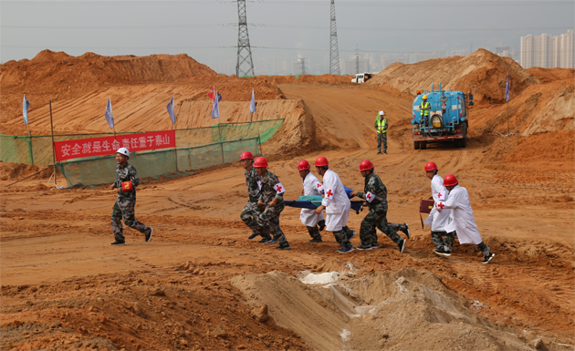 圖片6.png 圖片6.png