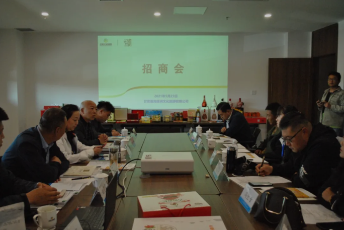 微信圖片_20210819181701.png 微信圖片_20210819181701.png