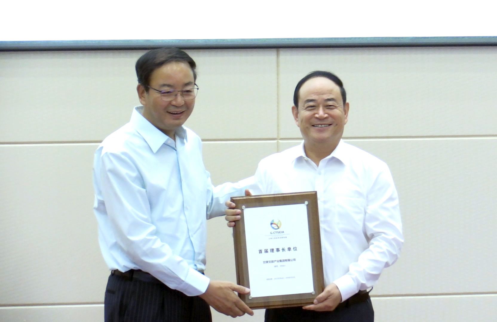 科教賦能文旅，融合協(xié)同發(fā)展