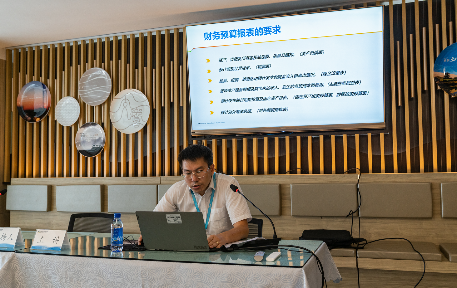 微信截圖_20210826170346.png 微信截圖_20210826170346.png